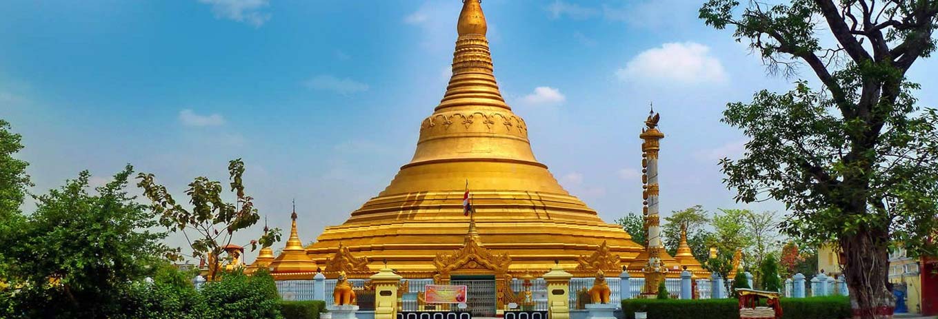 Bodhgaya Tour Packages
